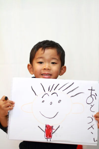 Babanın portre (4 yaşında olan Japon çocuk) — Stok fotoğraf