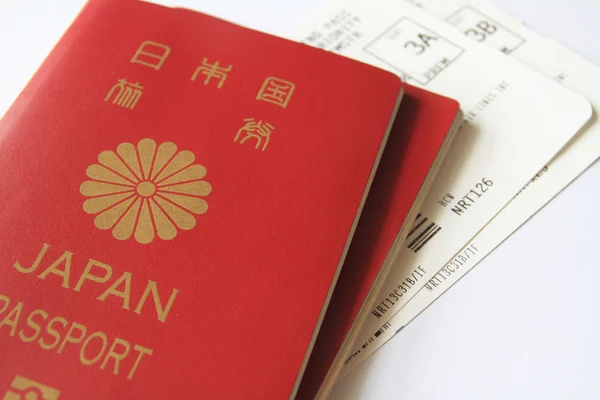 Passaporte japonês e cartão de embarque — Fotografia de Stock