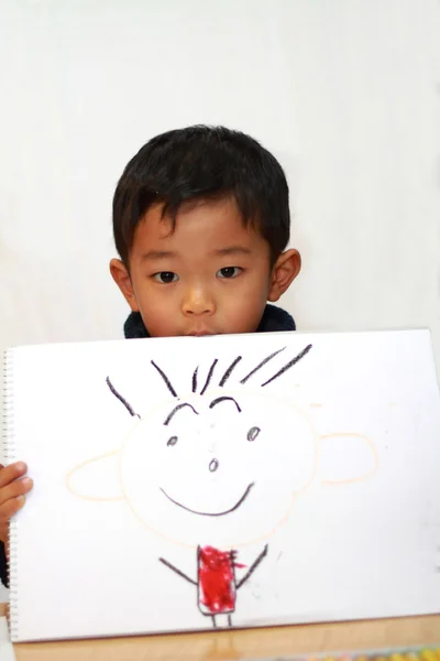 Ιαπωνικό αγόρι με το πορτρέτο του πατέρα (4 ετών) — Φωτογραφία Αρχείου