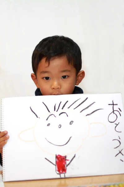 Ιαπωνικό αγόρι με το πορτρέτο του πατέρα (4 ετών) — Φωτογραφία Αρχείου