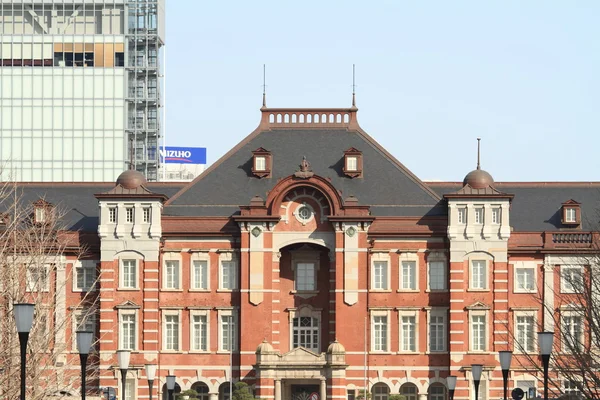 Station Tokio station Marunouchi gebouw in Japan — Stockfoto