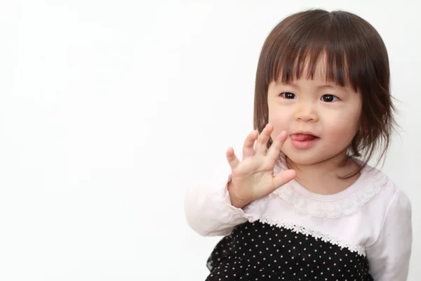 Sonriente niña japonesa (1 año) ) — Foto de Stock