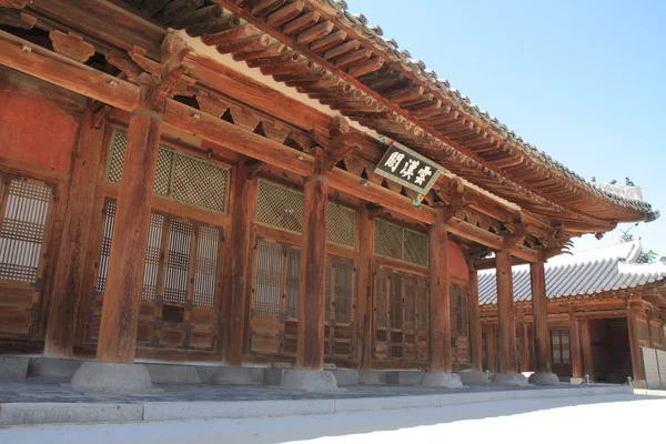 Το Ibis Haenggung σε Suwon, Δημοκρατίας της Κορέας — Φωτογραφία Αρχείου