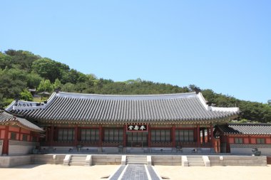 Suwon, Kore Cumhuriyeti Hwaseong Haenggung