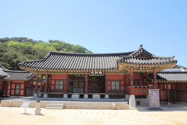 Hwaseong Haenggung in Suwon, Zuid-Korea — Stockfoto