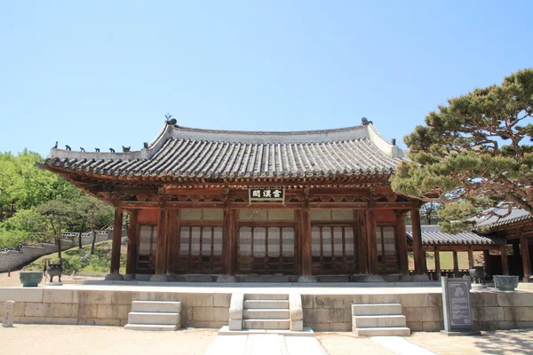 Hwaseong Haenggung a Suwon, Repubblica di Corea — Foto Stock