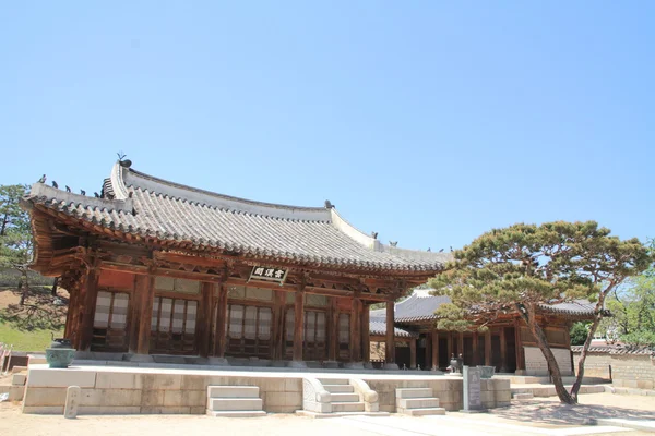 Hwaseong Haenggung a Suwon, Repubblica di Corea — Foto Stock