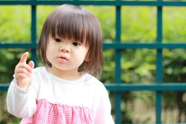 Ler japansk flicka (1 år gammal) — Stockfoto