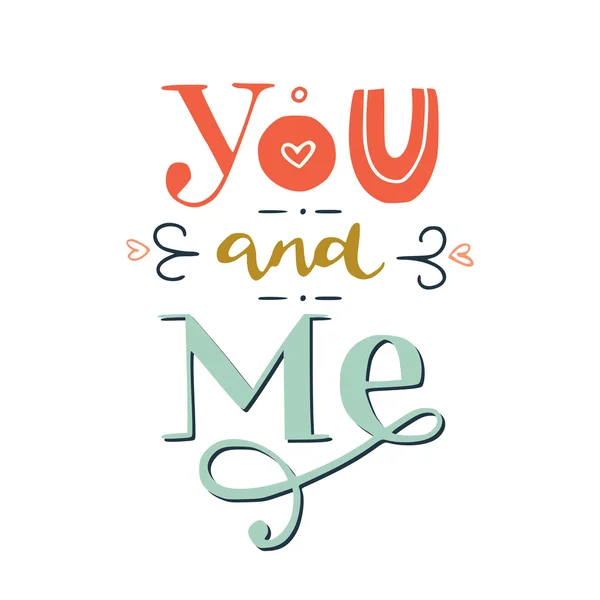 "Du und ich" -Schriftzug. — Stockvektor