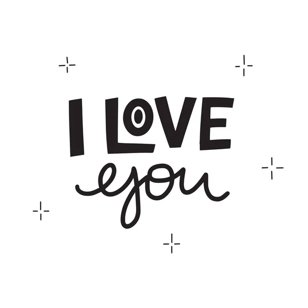 Love You Handwritten Inscription Hand Lettering Romantic Quote Black Letters — Διανυσματικό Αρχείο