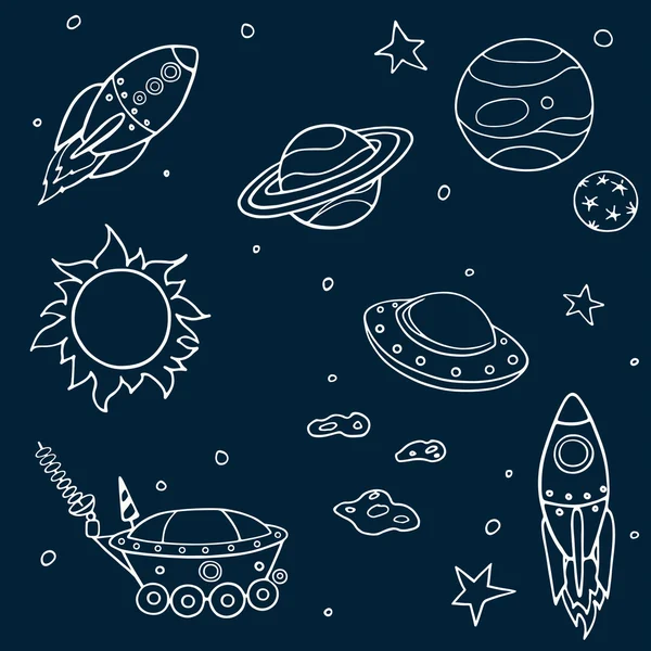 Set of cartoon space elements — Stock Vector