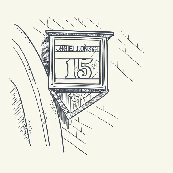Вуличний знак і номер будинку — стоковий вектор