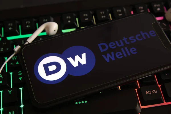 Viersen Německo Června 2021 Zavření Obrazovky Mobilního Telefonu Logem Německého — Stock fotografie