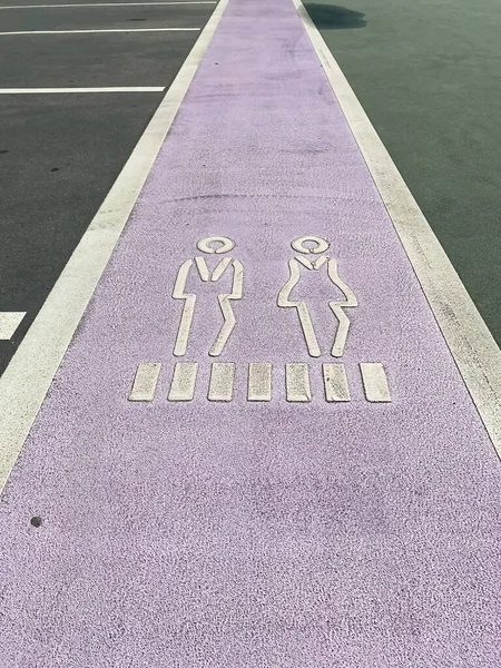 Vanishing Perspective View Lilac Path White Lanes Paint Asphalt Sign — Stock Photo, Image