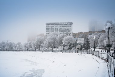 Snow Donetsk, Ukraine. clipart