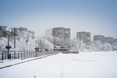 Snow Donetsk, Ukraine. clipart