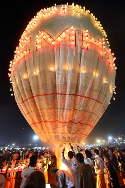 Hot-air ballon festival — Stock Photo, Image