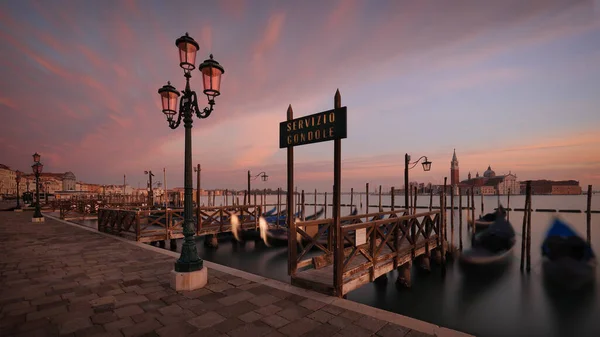 意大利威尼斯美丽的风景 — 图库照片