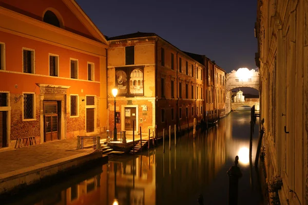 Beautiful View Venice Italy — Stock Photo, Image