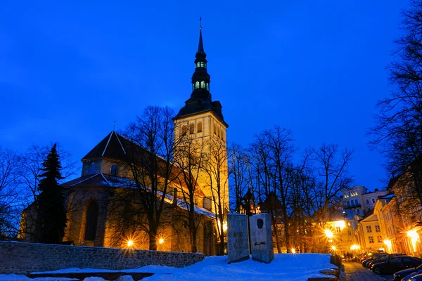 Église Saint-Nicolas — Photo