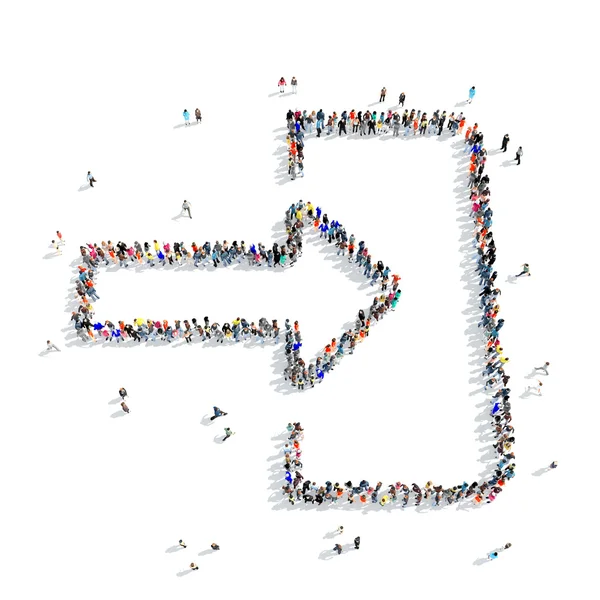People  shape input icon — Stock Photo, Image