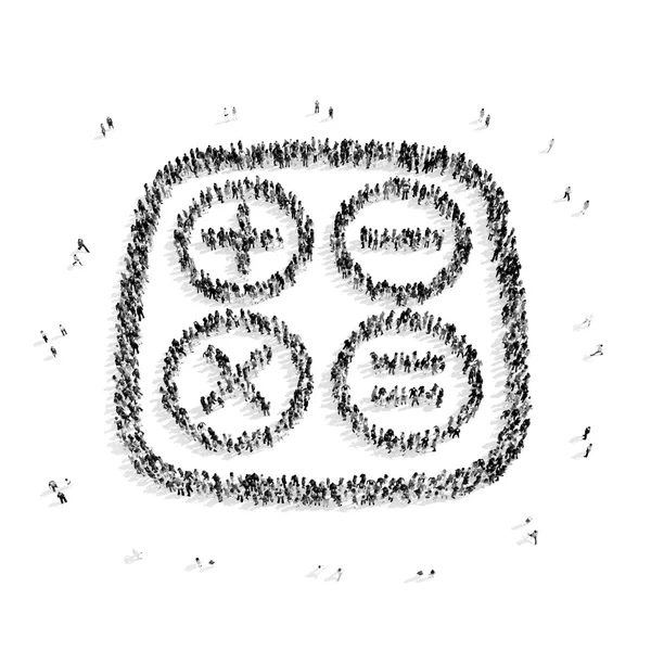 组人形状的数学符号 — 图库照片