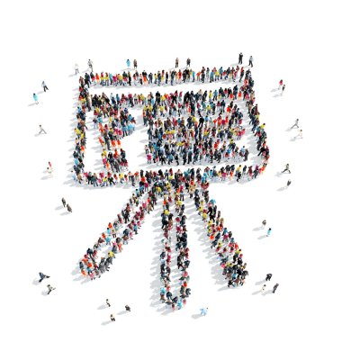 insanlar şekli işareti parti