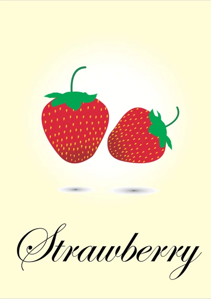 草莓味 — 图库矢量图片#