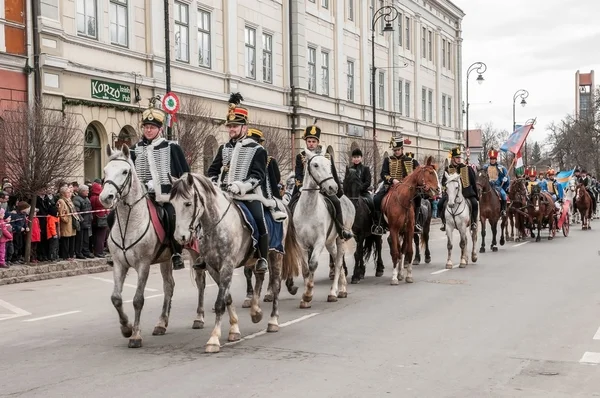 Hungary 's Day — Stock Photo, Image