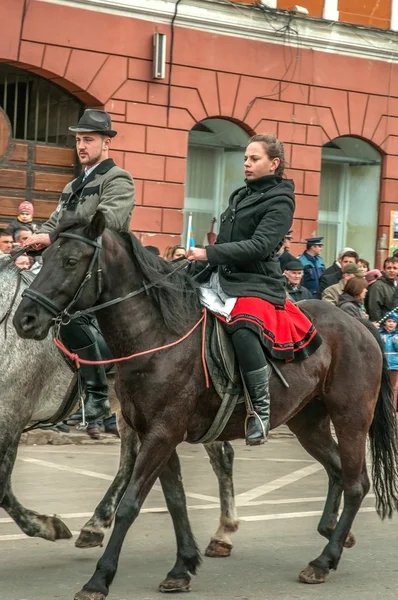 Hungary 's Day — Stock Photo, Image