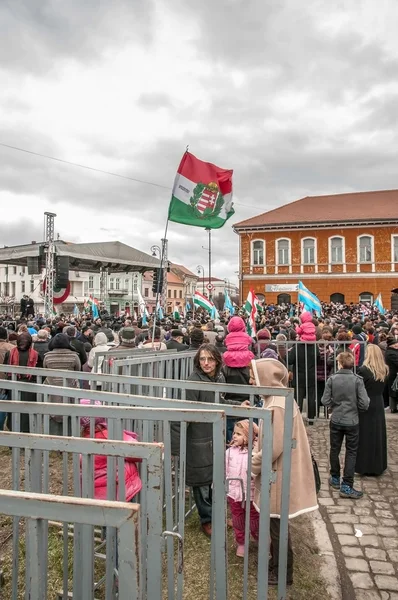 Hungary 's Day — Stock Photo, Image