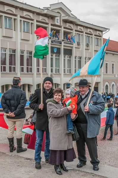 Macaristan'ın gün — Stok fotoğraf