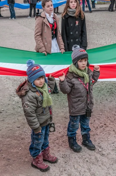 Hungary 's Day — Stock Photo, Image