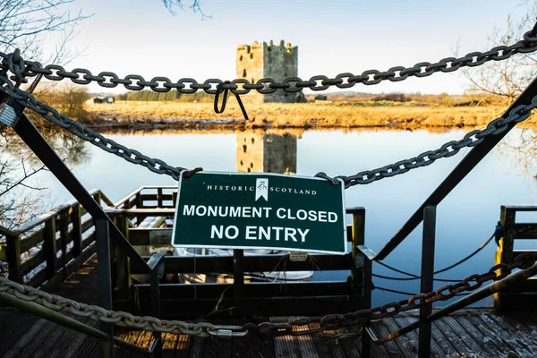 Castle Douglas Scozia Dicembre 2020 Monumento Storico Scozzese Chiuso Senza — Foto Stock