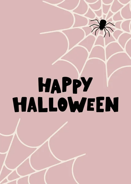Handgezeichnete Vektor Halloween Grußkarte Mit Niedlicher Und Gruseliger Spinne Happy — Stockvektor