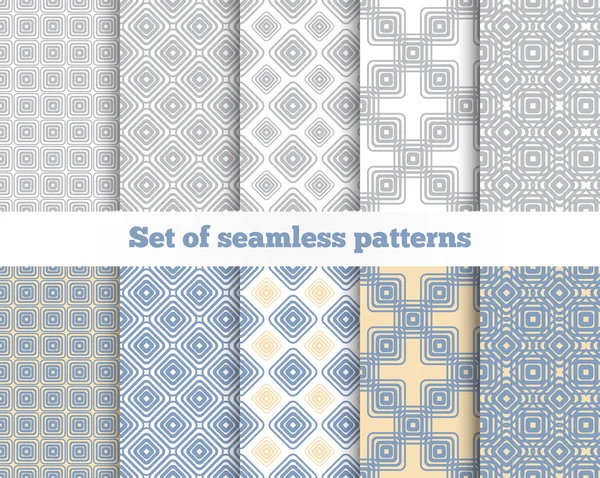 Geometrical seamless pattern. Gray, blue, yellow, beige, square, — Stock Vector