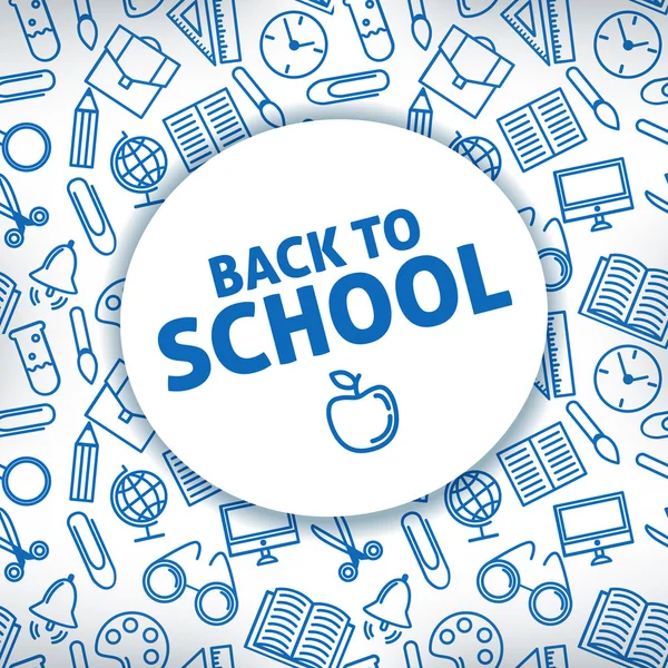 Back to school. A white background. Icon school supplies. Vector — Stock Vector