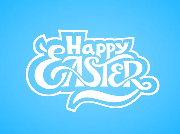 Happy Easter lettering — Stock Vector