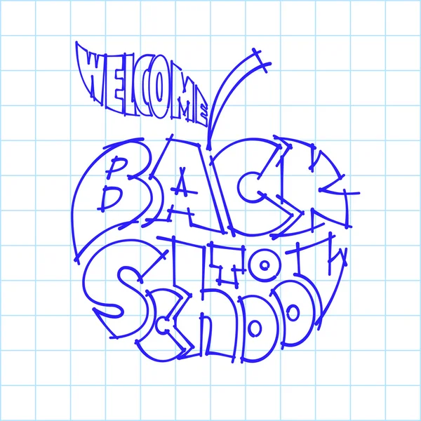 Regreso a la escuela. Letras de tinta en la forma de manzana — Vector de stock