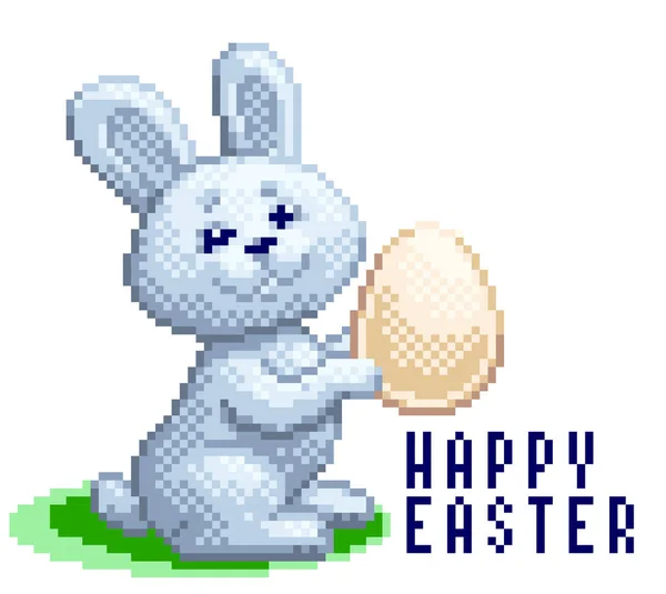 Pixel vetorial arte cartoon coelho de Páscoa com ovo Ilustração De Stock