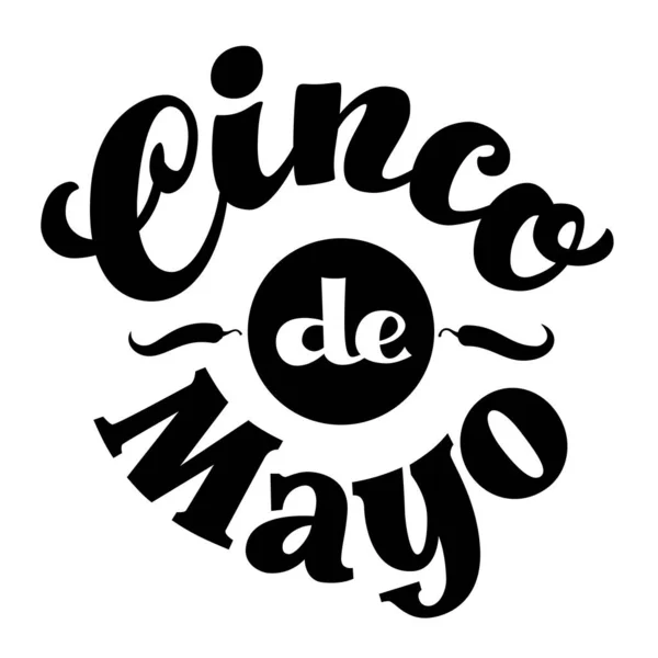 Cinco de Mayo tangan digambar huruf terisolasi pada latar belakang putih - Stok Vektor