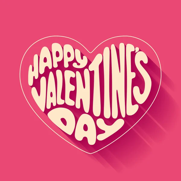 Happy Valentines Day — Stock Vector