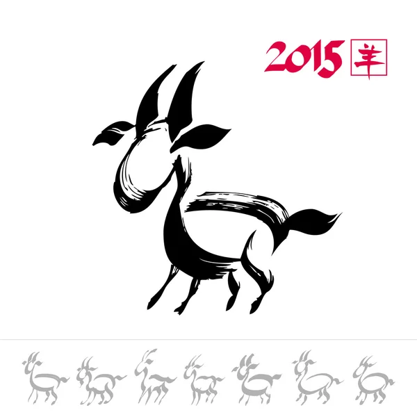 Ano da cabra — Vetor de Stock