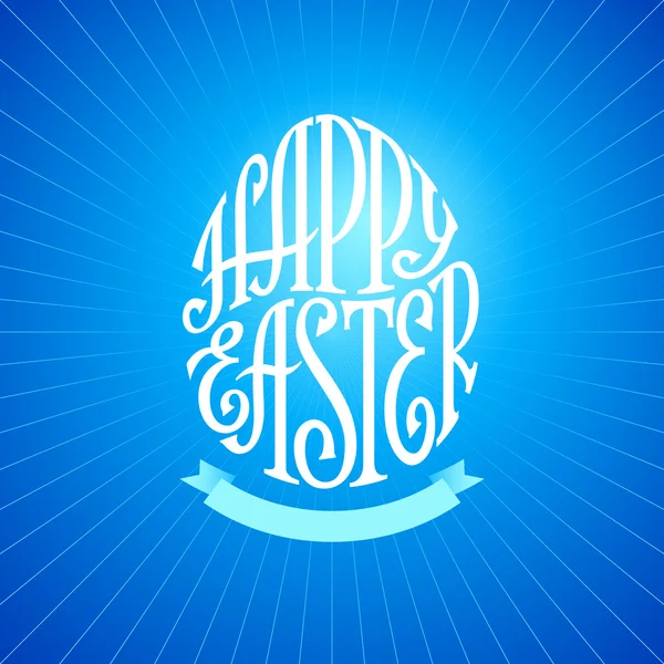 Happy Easter — Stock Vector