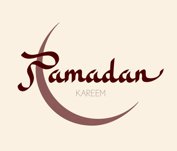 Ramadan kareem — Stockvector