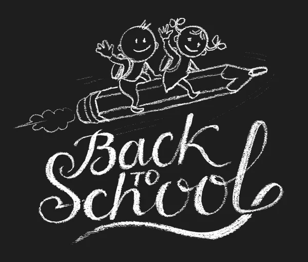 Back to school — Stock Vector