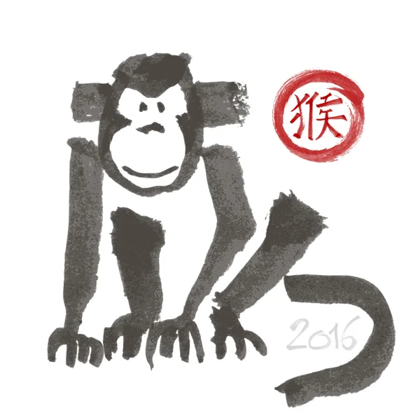 2016. anno della scimmia — Vettoriale Stock