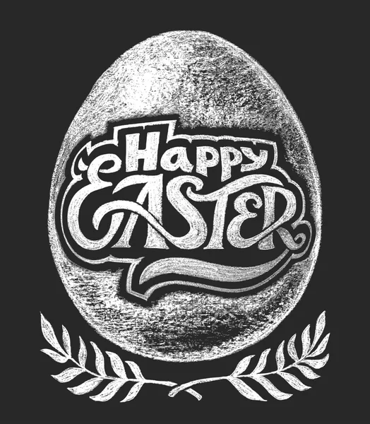 Happy Easter. Chalk Lettering — Stock Vector