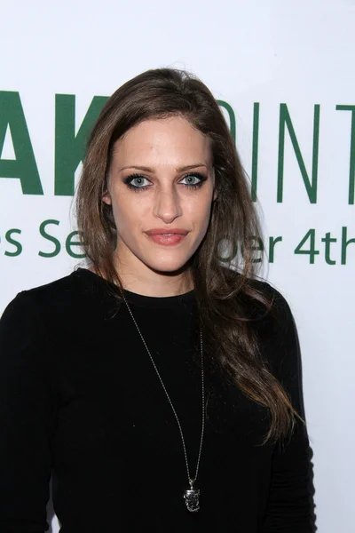 Carly chaikin hot