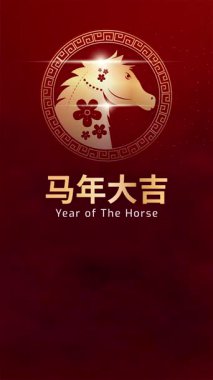 At sinemasının arka planında sembolik at hareketi ve şenlikli Asyalı ruh hali var..